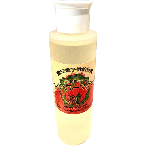 ハイパワーマグマン15%(110g)