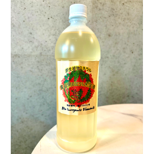 食品用BIE5%水溶液(1000g)