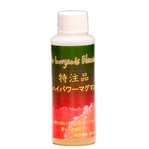 特注品ハイパワーマグマン30%(110g)