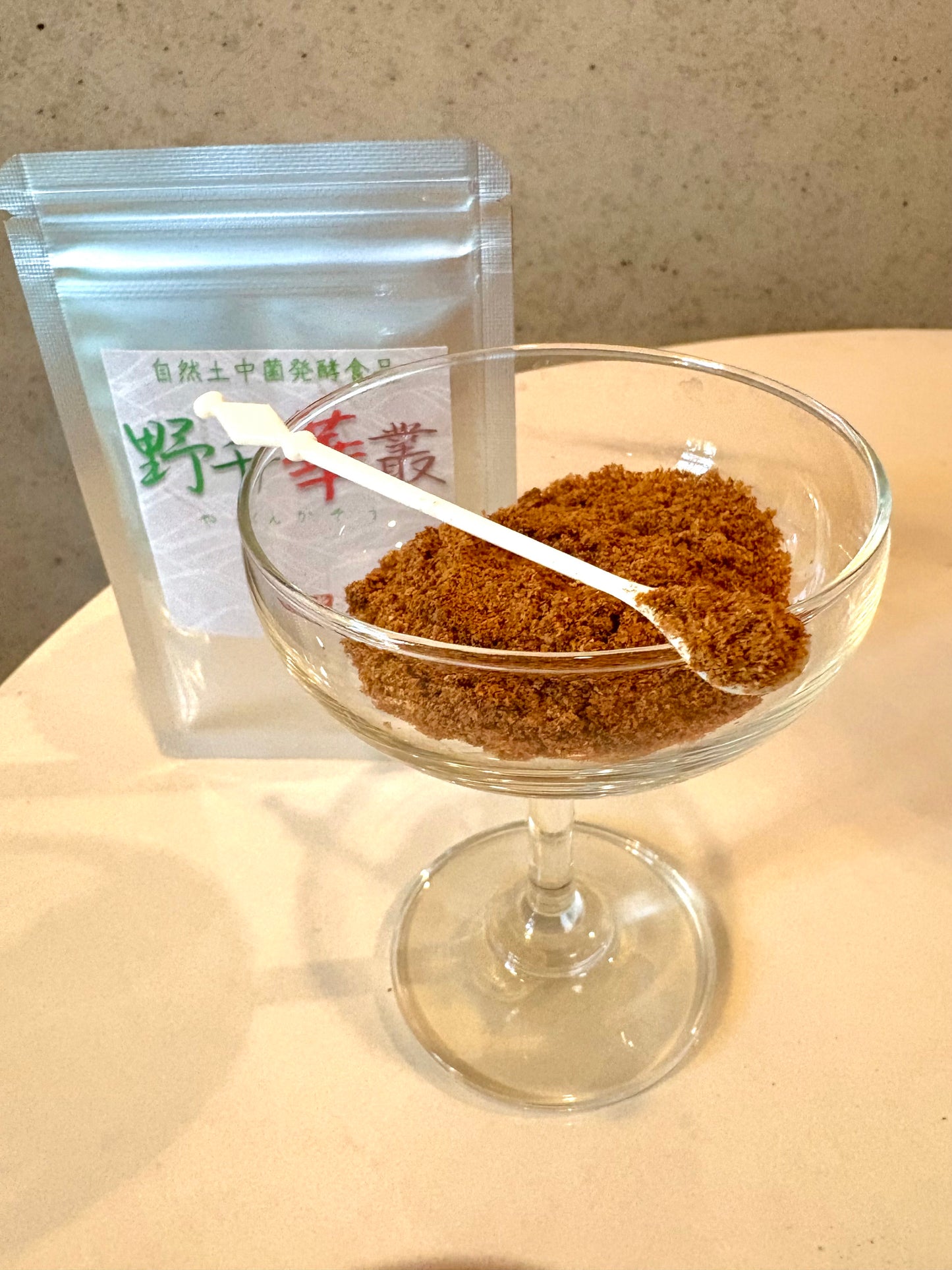自然土中菌発酵食品　野千華叢